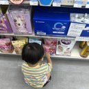 라미약국 이미지