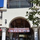 김삿갓 | 남양주 웨이팅 맛집 김삿갓밥집 점심방문 웨이팅 후기