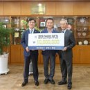 한라환경산업㈜ 이미지