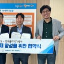 이루다플래닛(주)