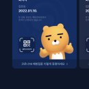다나연세의원 이미지