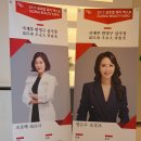 아델앤코 이미지
