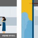 대림산업 이미지