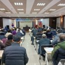 대한노인회아산시지회 이미지