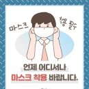 은계해법중국어교습소