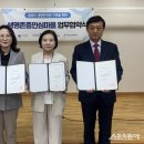 부산모전우체국 이미지