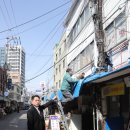 충신시장 이미지