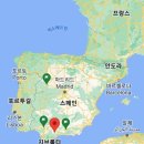 붉은 지중해의 비극: [로데리크와 라 카바] 이미지