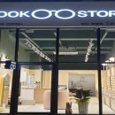 룩스토어 안경콘택트 이미지