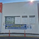 화산체육관 실내골프연습장 이미지