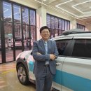 퓨처링크