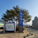 국수역 이미지