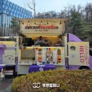 한국국제협력단 노동조합 이미지