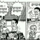 가인모터스 이미지