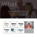 유니보청기 이미지