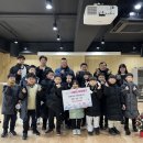 경희대 석사 태권도 이미지