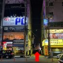 상수리다방 - 동구 동서대로1683번길 48 | 상수리다방