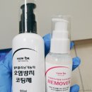 오케이셀프크리닝 이미지