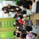 창원남산초등학교 이미지