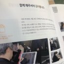 캐리커쳐 배우기 이미지