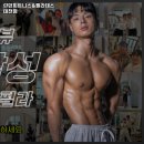 런던 피트니스 & 필라테스 태전점 이미지