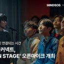 저스피스재단 이미지