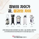 엠브이핏 이미지