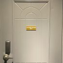 평생교육원 화장실 | 언주역필라테스 바레 바디다움평생교육원 후기