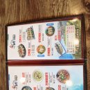 은혜카 | 제주 해산물 맛집 애월은혜전복 전복 요리 전문점 추천 후기