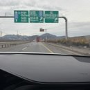 파라다이스 | [겨울힐링] 아산 파라다이스 도고 겨울평일 후기