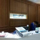 송도 홈플러스 이미지