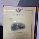 ㈜광주삼우그린 | Q. 어머니가 위독하신데 대천명상조에 가입한 것을 이용할 수 있나요?