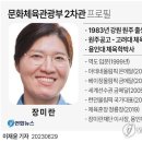 역도영웅에게도 악풀공격 ~~ 이미지