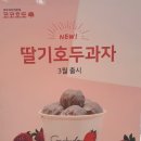 다온김밥 이미지