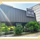 인천강아지분양 테디럽 | 인천강아지분양 테디럽 입양 후기