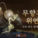 한빛스퀘어 이미지