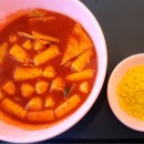 스텔라떡볶이경남진주