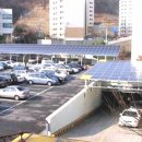 세원태양광발전소 이미지