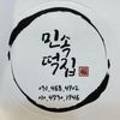 박달1동 공영주차장 이미지