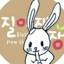 효주농장 이미지