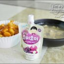 노랑당근야채과일 이미지