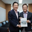 경찰병원 이미지