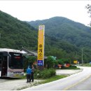 번암산휴게소 이미지