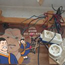 태영전업사 - 동구 중진길 2 | 태영전업사