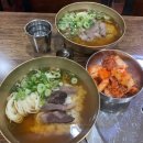 애성회관 이미지