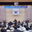 영광지역아동센터 이미지