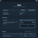 에드솔라2 이미지