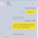 신원광고