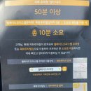 목화웨딩홀뷔페3 이미지