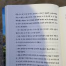 예지서림 | 2024.09.28-09.29 | 너무 좋았던 여자 혼자 속초 1박 2일 여행 코스 추천